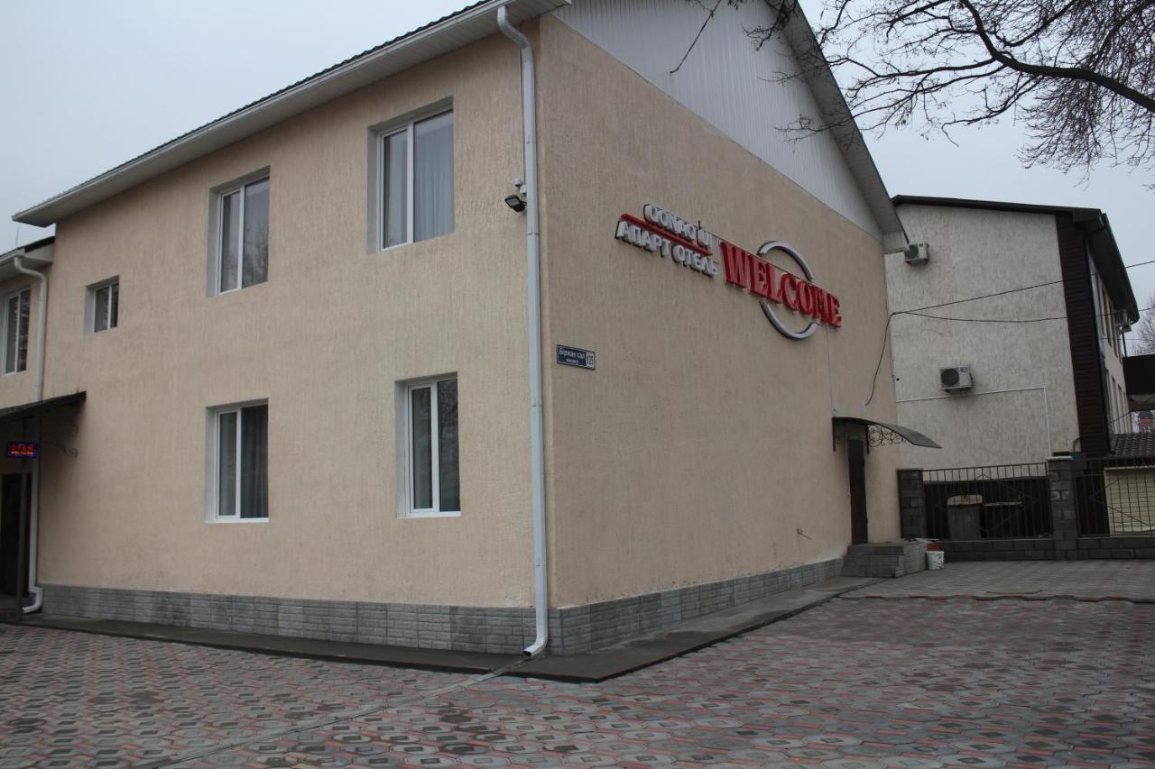 Апарт Отель Welcome Taldyqorghan Exterior foto